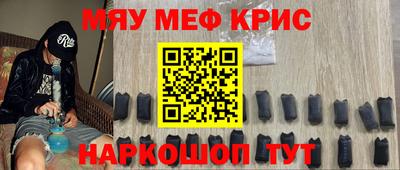 героин Донецк