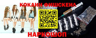 МДПВ Апрелевка