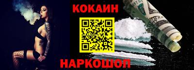 амф Аргун