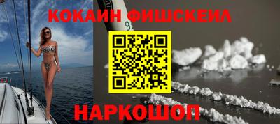 МДПВ Апрелевка