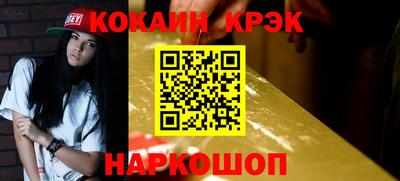 амф Аргун