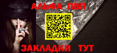 МДПВ Апрелевка