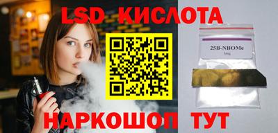 амф Аргун