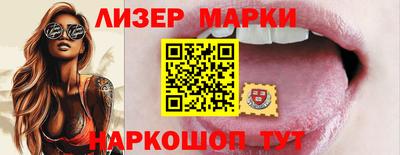 амф Аргун