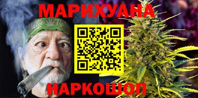амф Аргун