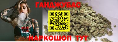 мефедрон Апшеронск