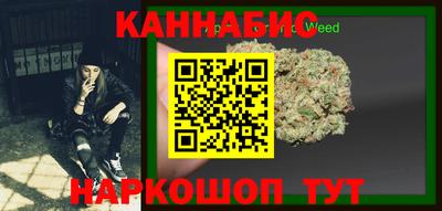 амф Аргун