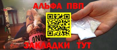 МДПВ Апрелевка
