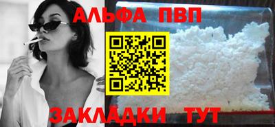 МДПВ Апрелевка