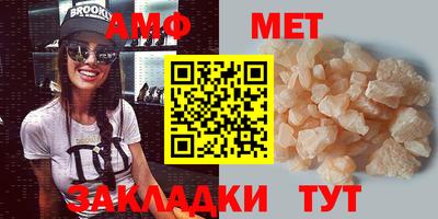 МДПВ Апрелевка