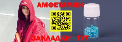 МДПВ Апрелевка
