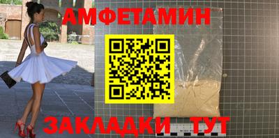 МДПВ Апрелевка