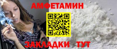 МДПВ Апрелевка