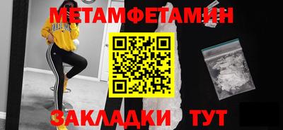 МДПВ Апрелевка