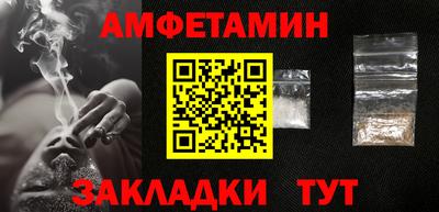 МДПВ Апрелевка