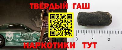 амф Аргун