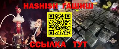 а пвп мука Донской