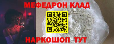 амф Аргун